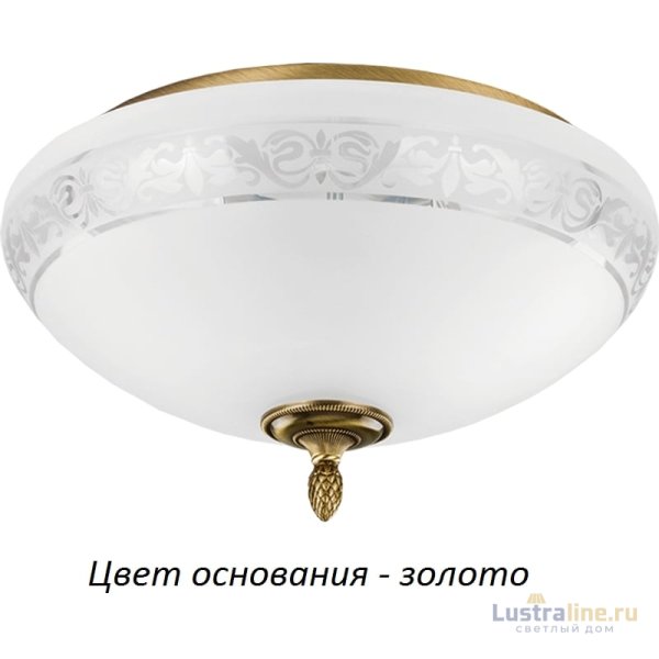Потолочный светильник Kutek Decor DEC-PLM-3(Z) Потолочный светильник Kutek Decor DEC-PLM-3(Z)