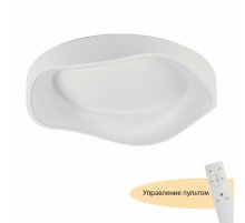 Потолочный светильник Myfar Diona MR9170-CL