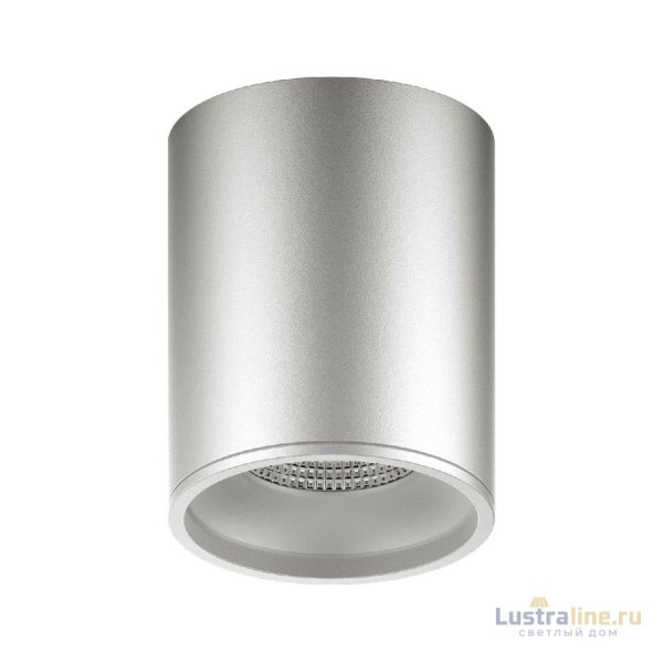 Потолочный светодиодный светильник Gauss Overhead HD004