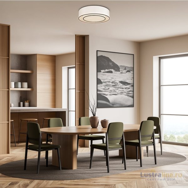 Потолочный светильник Maytoni Bergamo MOD613CL-03W