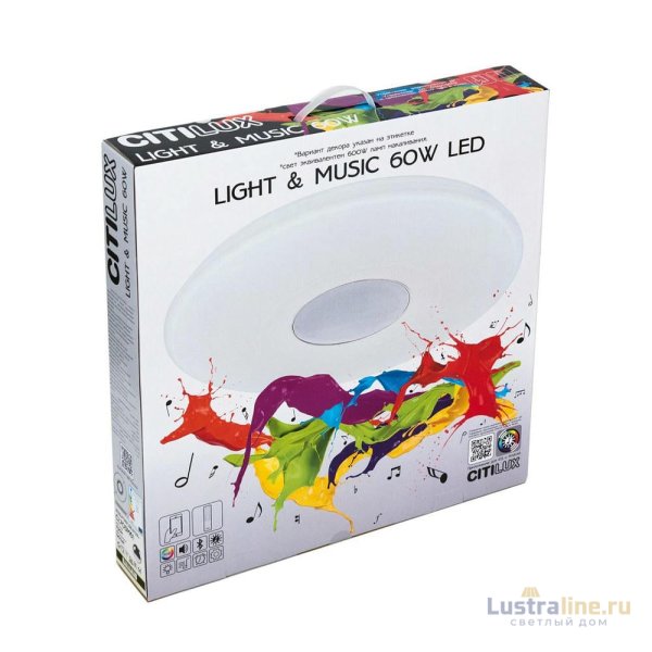 Потолочный светодиодный светильник Citilux CL703M61 Потолочный светодиодный светильник Citilux CL703M61