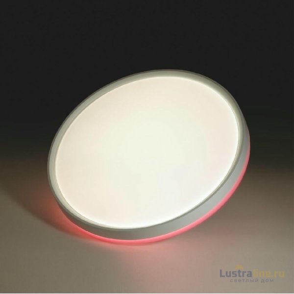 Потолочный светильник Sonex Kezo pink 7708/DL
