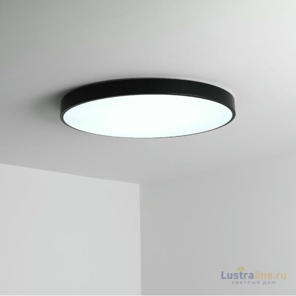 Потолочный светильник Zortes Tortty ZRS.02563.72