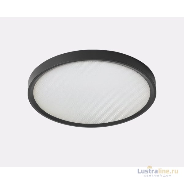Потолочный светильник Italline IT011-5023 black