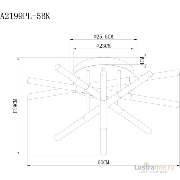 Потолочный светильник Arte Lamp Fernando A2199PL-5BK