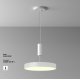 Потолочный светильник Maytoni Zon C032CL-45W3K-RD-W