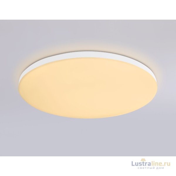Потолочный светильник Ambrella Light Orbital Dance FZ2001 Потолочный светильник Ambrella Light Orbital Dance FZ2001