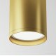 Потолочный светильник Maytoni FOCUS S C052CL-01MG