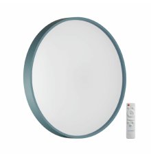 Потолочный светильник Sonex Color Mavic 7745/EL