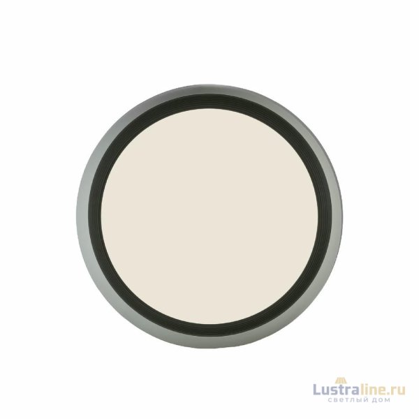 Потолочный светильник Lumina Deco Paneli LDC 8062-48W WT