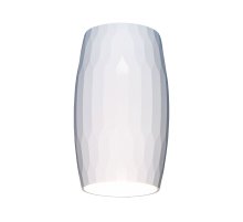 Потолочный светильник Elektrostandard DLN104 GU10 белый 4690389148538