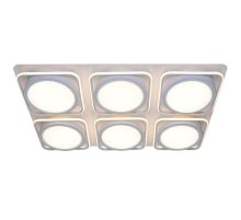 Потолочный светильник Adilux 1039