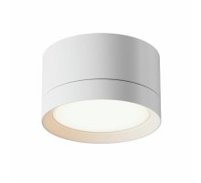 Потолочный светильник Maytoni Technical Hoop C086CL-GX53-SRD-W