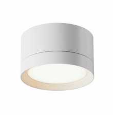 Потолочный светильник Maytoni Technical Hoop C086CL-GX53-SRD-W