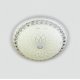 Потолочный светильник LED4U L1107-500 WT