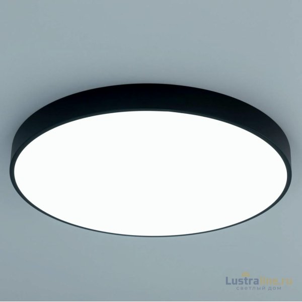 Потолочный светильник Citilux Купер CL724105G1 Потолочный светильник Citilux Купер CL724105G1