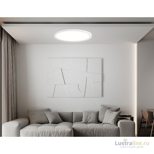 Потолочный светильник Ambrella Light Orbital Air Slim FZ1909 Потолочный светильник Ambrella Light Orbital Air Slim FZ1909