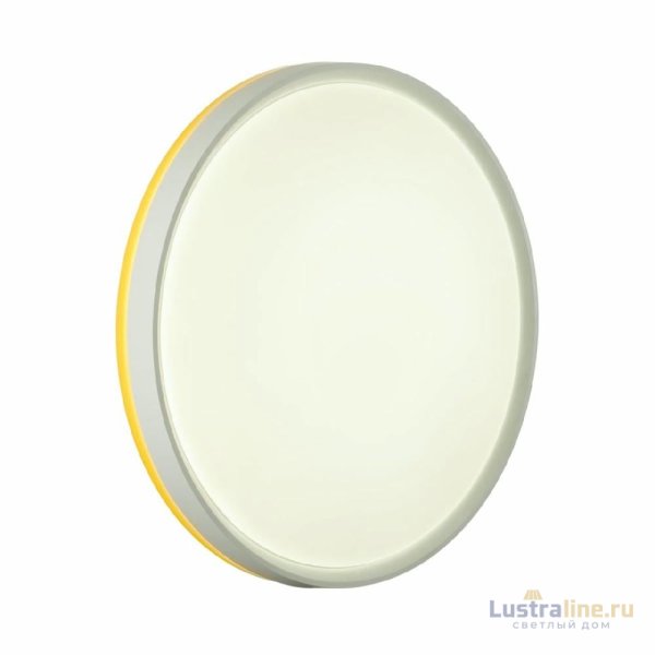 Потолочный светильник Sonex Kezo yellow 7709/DL
