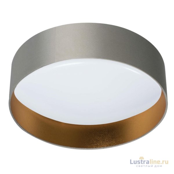 Потолочный светильник Kanlux Rifa 36467