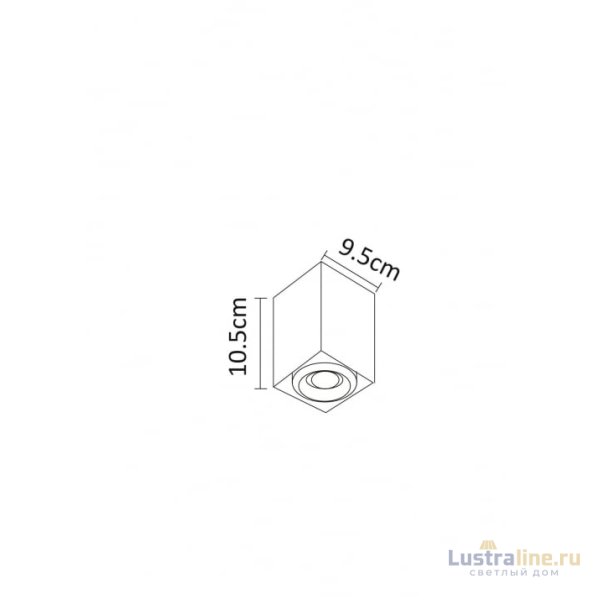 Потолочный светильник Arte Lamp Pictor A5654PL-1WH