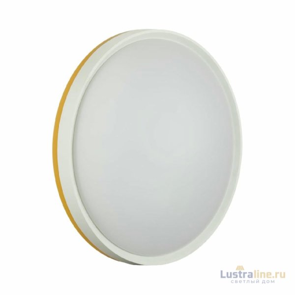 Потолочный светильник Sonex Kezo yellow 7709/DL