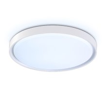 Потолочный светильник Ambrella Light Orbital Air FZ1246