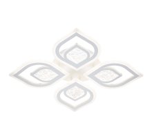 Потолочный светильник Escada Hydria 10227/4LED