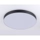 Потолочный светильник Ambrella Light Orbital Air Alum FV5537