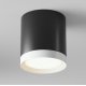 Потолочный светильник Maytoni Technical Hoop C086CM-GX53-MRD-BW