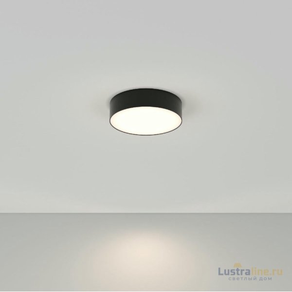 Потолочный светильник Maytoni Zon C032CL-24W4K-RD-B