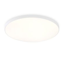 Потолочный светильник Ambrella Light Orbital FZ1222