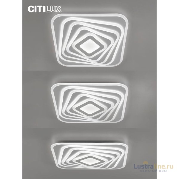 Потолочный светильник Citilux Триест Смарт CL737A45E