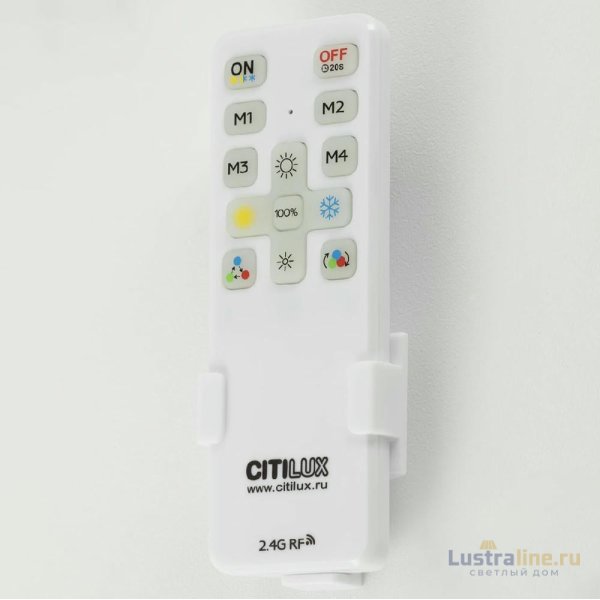 Потолочный светильник Citilux Купер Лайн CL72470GL1 Потолочный светильник Citilux Купер Лайн CL72470GL1