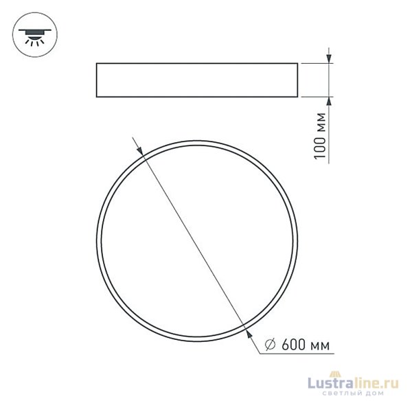 Потолочный светильник Arlight SP-TOR-PILL-PRISM-R600-50W Day4000 (BK, 100 deg, 230V) 023000(3)