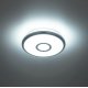 Потолочный светильник Citilux Старлайт Смарт CL703A10G