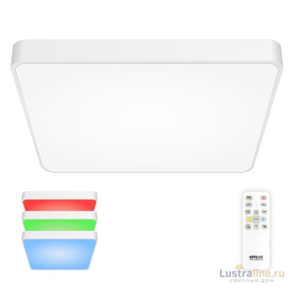 Потолочный светильник Citilux Купер CL724K105G0 Потолочный светильник Citilux Купер CL724K105G0