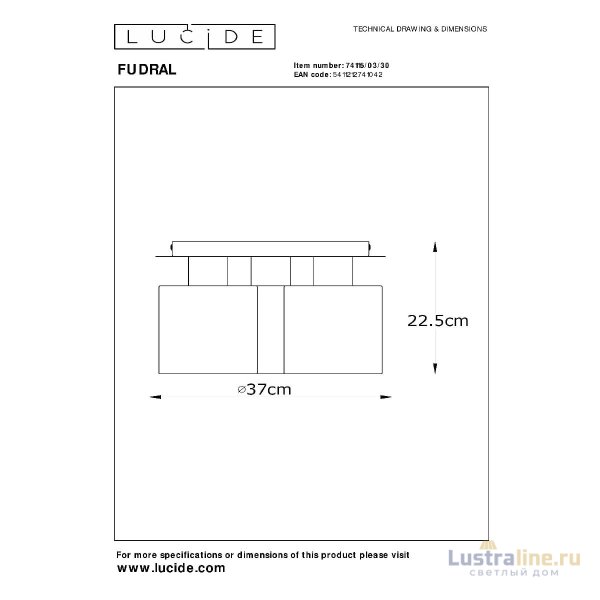 Потолочный светильник Lucide Fudral 74115/03/30 Потолочный светильник Lucide Fudral 74115/03/30