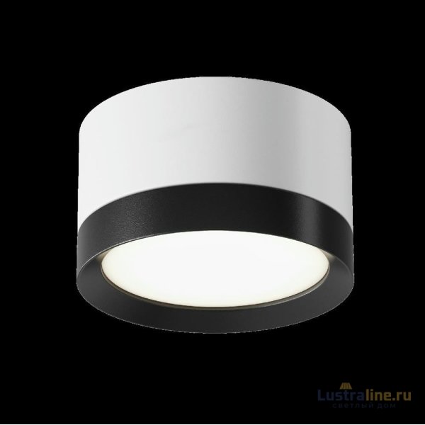 Потолочный светильник Maytoni Technical Hoop C086CL-GX53-SRD-WB