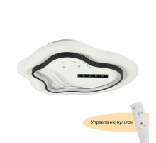 Потолочный светильник Myfar Cloud MR9020-CL