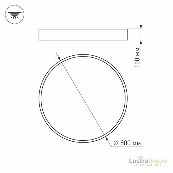 Потолочный светильник Arlight SP-TOR-PILL-PRISM-R800-94W Day4000 (WH, 100 deg, 230V) 022133(4)