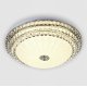 Потолочный светильник LED4U 1101/750 CR ПДУ