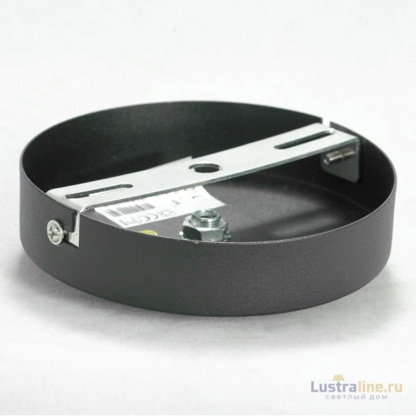 Потолочный светильник Lussole Lgo Klamath LSP-0556-C Потолочный светильник Lussole Lgo Klamath LSP-0556-C