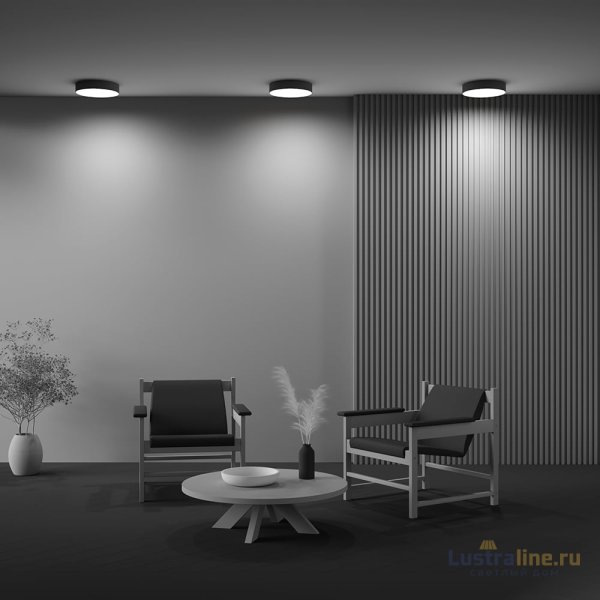 Потолочный светильник Maytoni Zon C032CL-36W4K-RD-B