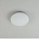 Потолочный светодиодный светильник Citilux Симпла CL714240V