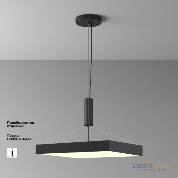 Потолочный светильник Maytoni Zon C032CL-90W3K-SQ-B Потолочный светильник Maytoni Zon C032CL-90W3K-SQ-B