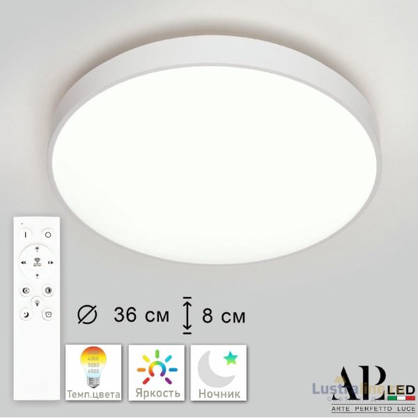 Потолочный светильник Arte Perfetto Luce Toscana PRO 3315.XM302-2-374/24W White TD