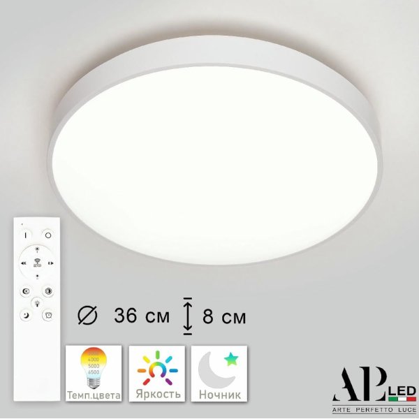 Потолочный светильник Arte Perfetto Luce Toscana PRO 3315.XM302-2-374/24W White TD