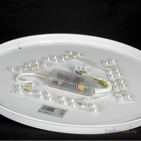Потолочный светильник Lussole Lgo LSP-8468 Потолочный светильник Lussole Lgo LSP-8468