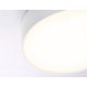Потолочный светильник Ambrella Light Orbital Air Alum FV5511