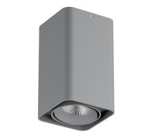Потолочный светодиодный светильник Lightstar Monocco 052339